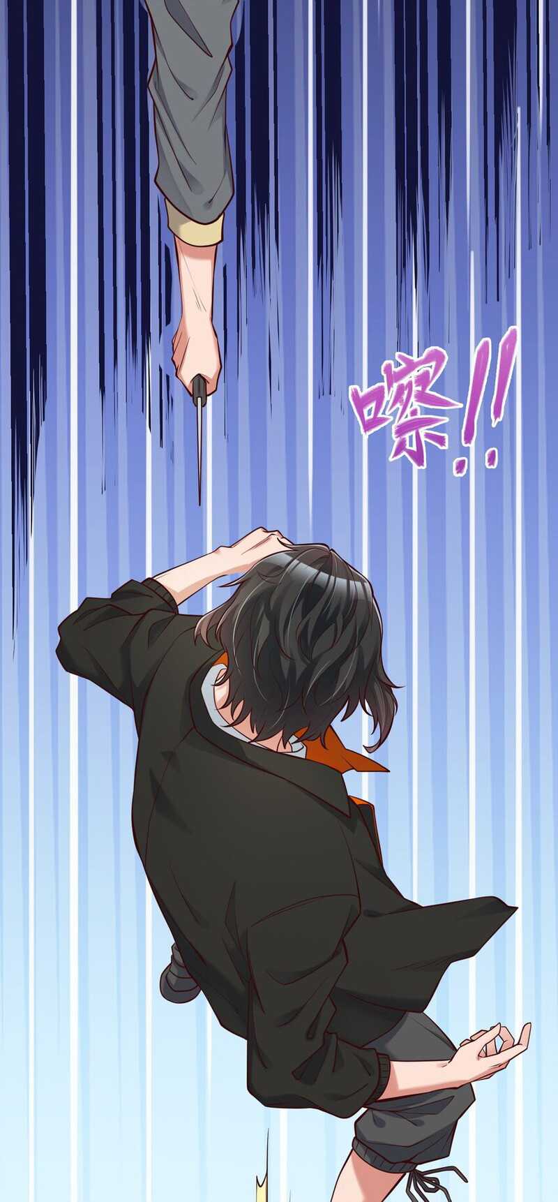 I Haven’t Been An Immortal Emperor For Many Years Chapter 01 Gambar 63