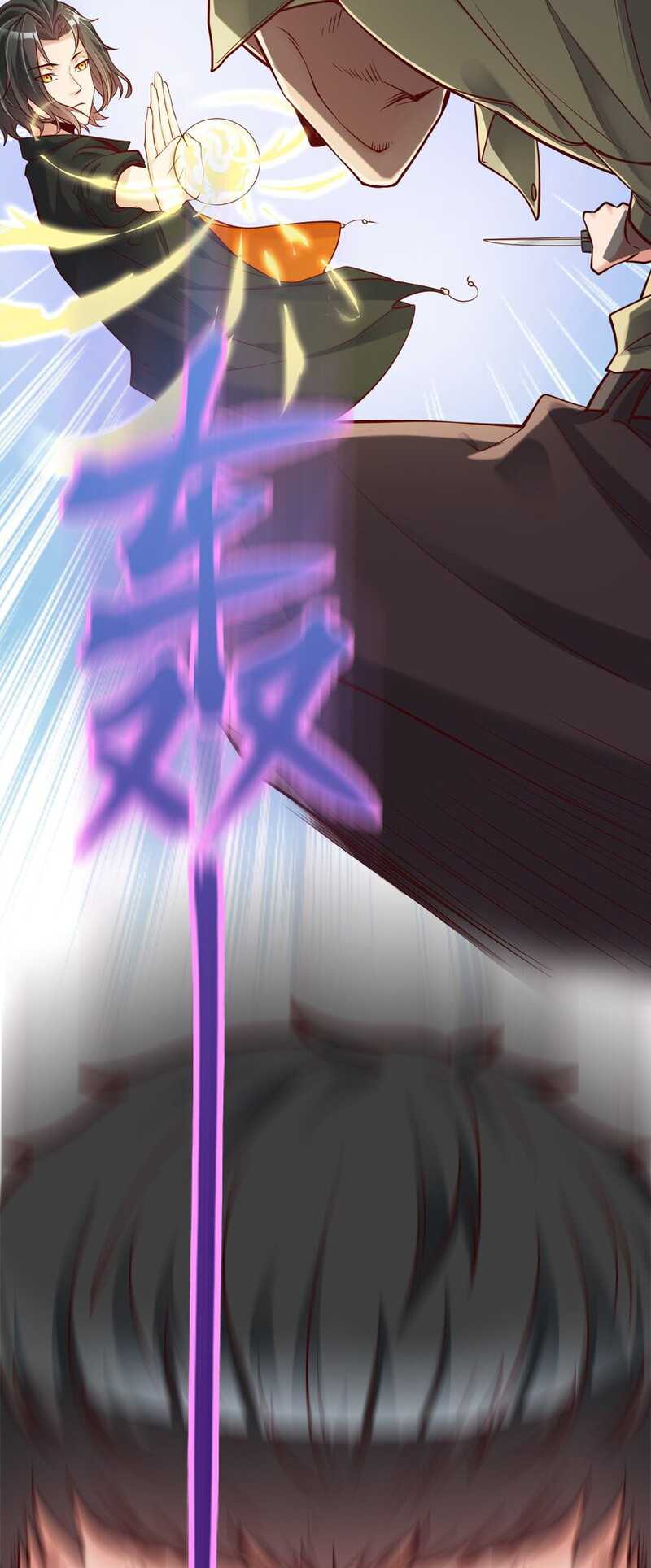 I Haven’t Been An Immortal Emperor For Many Years Chapter 01 Gambar 76