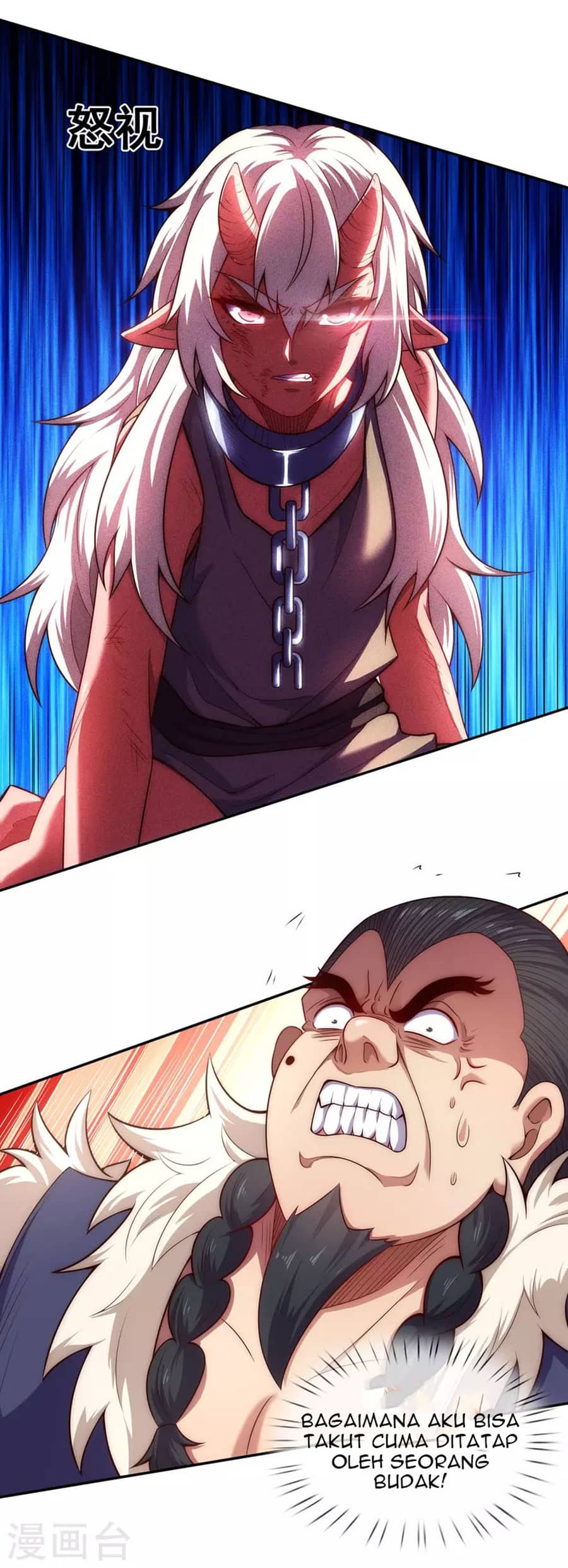 Xuantian Supreme Chapter 27 Gambar 12