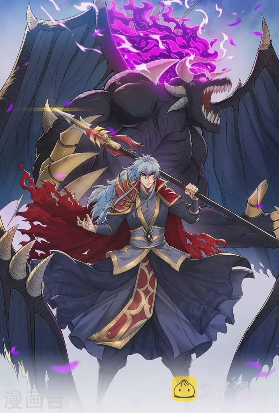 Baca  Xuantian Supreme Chapter 27 Gambar 2