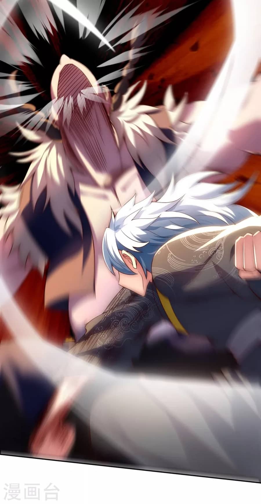 Xuantian Supreme Chapter 27 Gambar 24