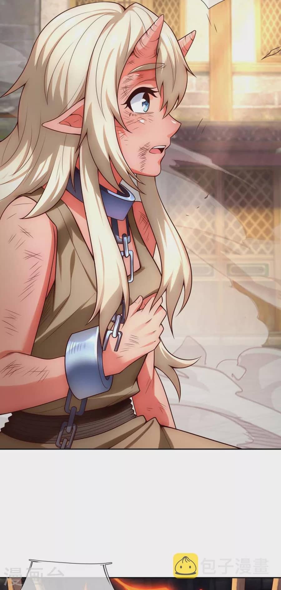 Xuantian Supreme Chapter 27 Gambar 28