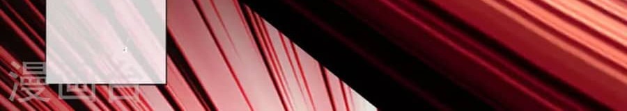 Xuantian Supreme Chapter 27 Gambar 31