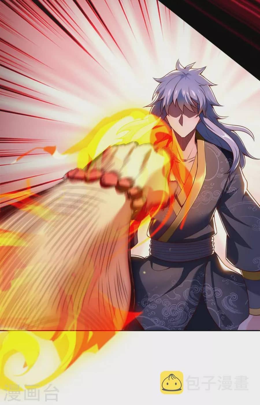 Xuantian Supreme Chapter 27 Gambar 32