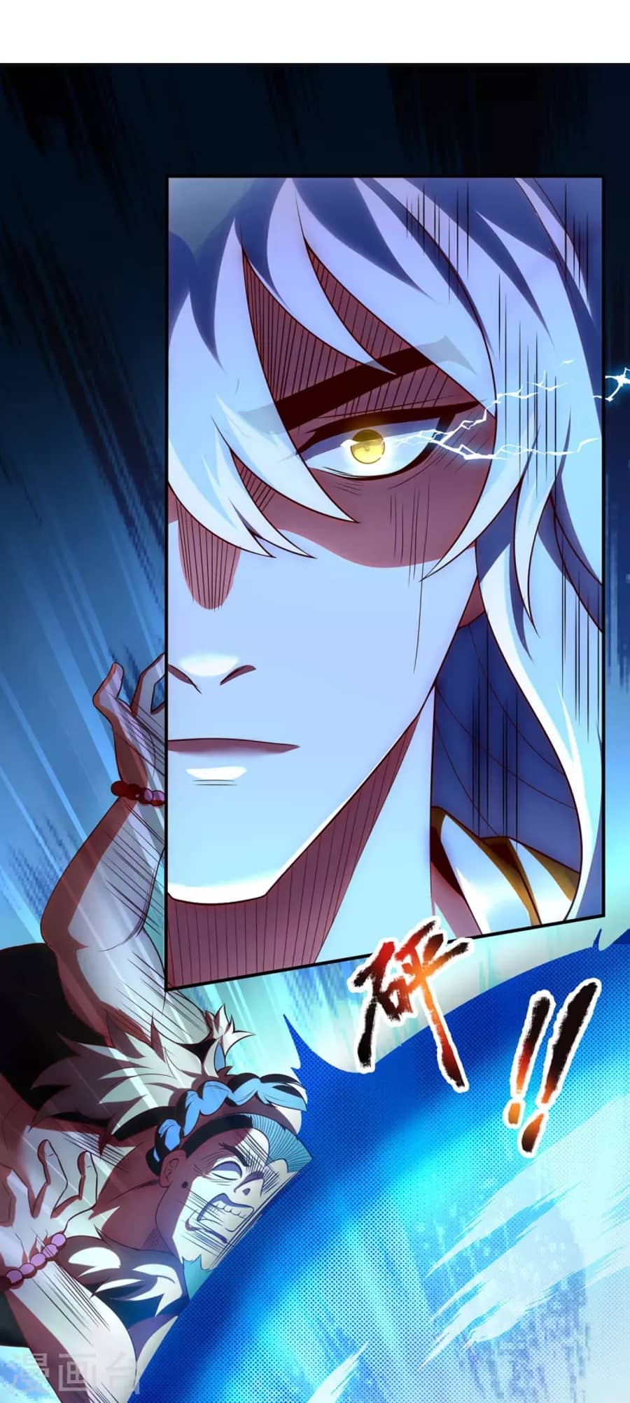 Xuantian Supreme Chapter 27 Gambar 33