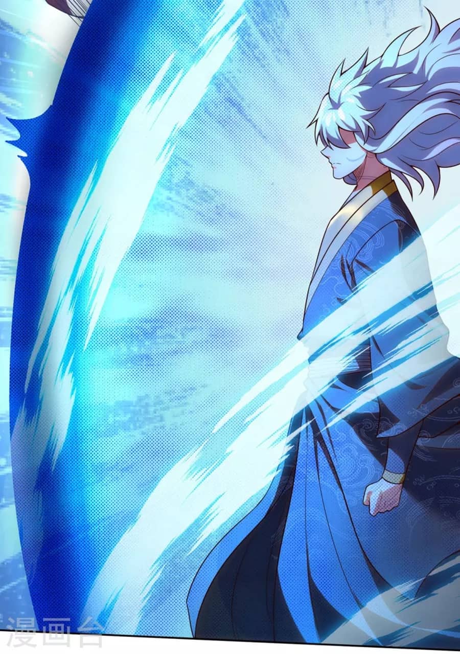 Xuantian Supreme Chapter 27 Gambar 34