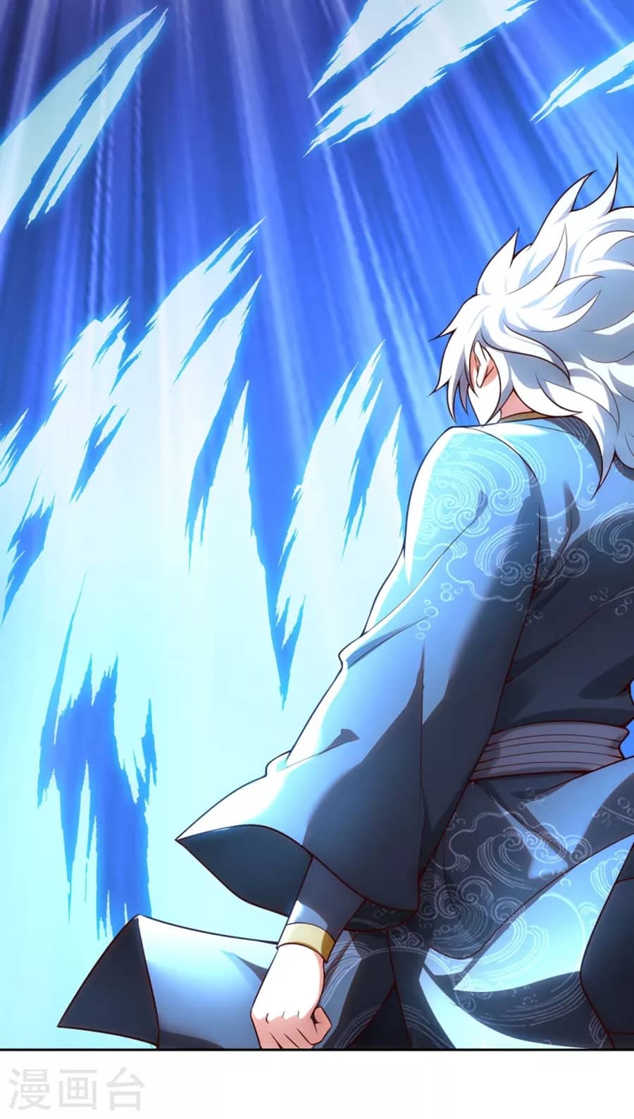 Xuantian Supreme Chapter 27 Gambar 36