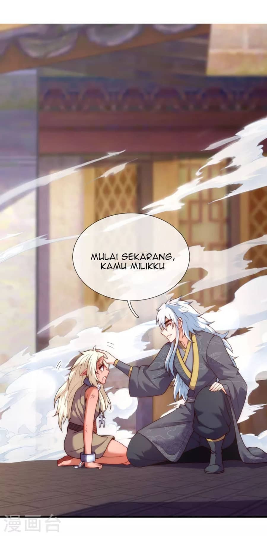 Xuantian Supreme Chapter 27 Gambar 39