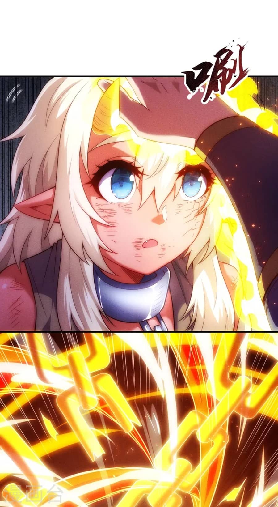 Xuantian Supreme Chapter 27 Gambar 40