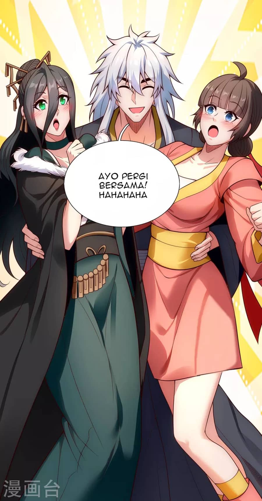 Xuantian Supreme Chapter 26 Gambar 13