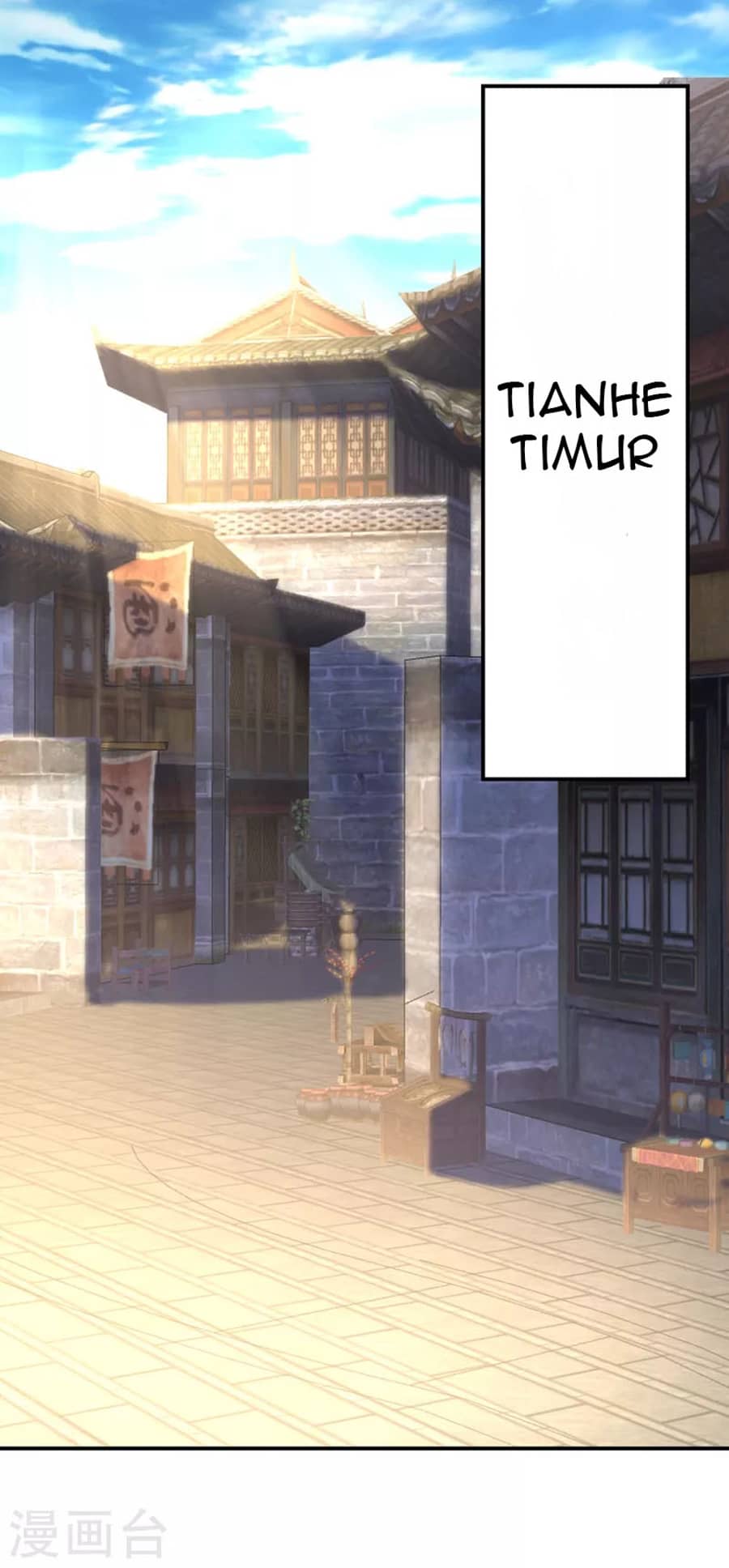 Xuantian Supreme Chapter 26 Gambar 16