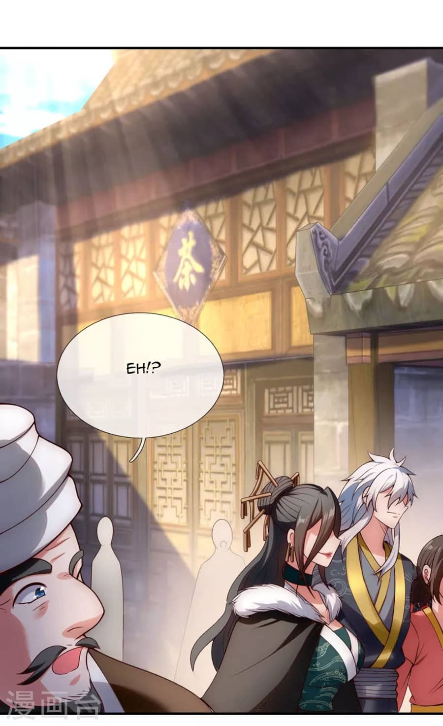 Xuantian Supreme Chapter 26 Gambar 17
