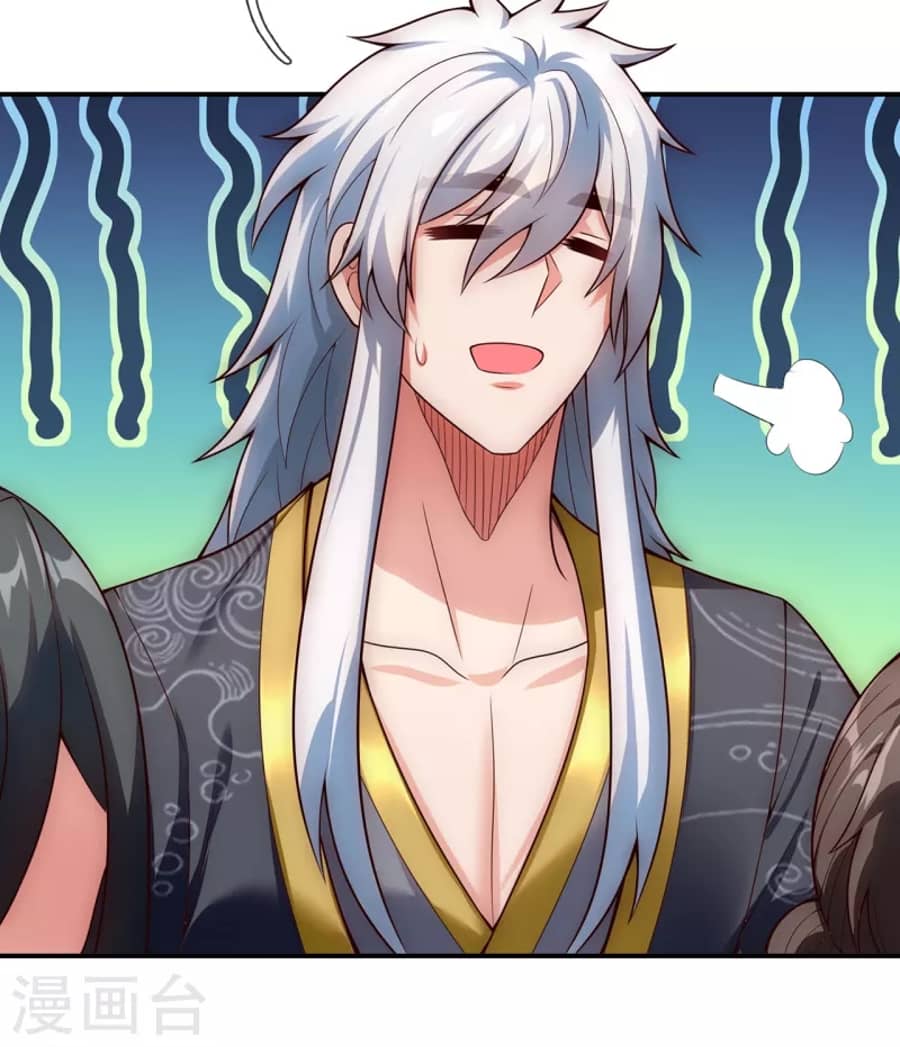 Xuantian Supreme Chapter 26 Gambar 20