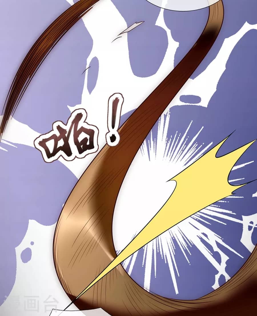 Xuantian Supreme Chapter 26 Gambar 22