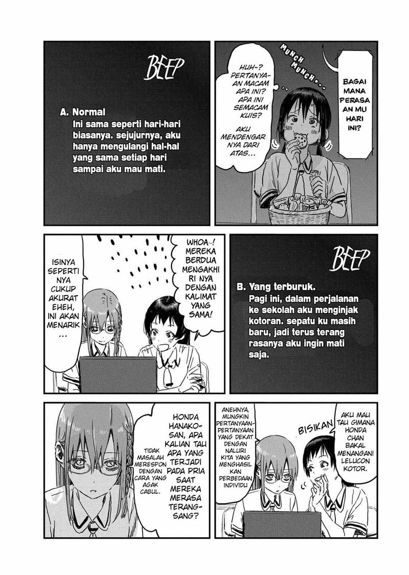 Asobi Asobase Chapter 91 13