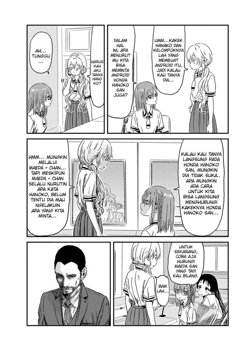 Asobi Asobase Chapter 91 7