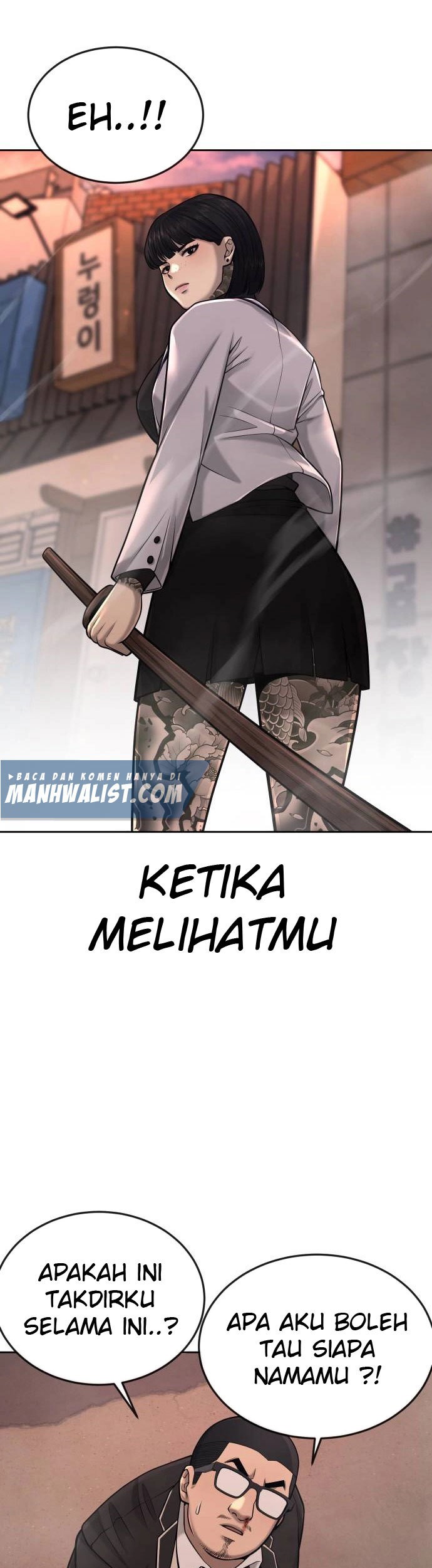 Quest Supremacy Chapter 46 Gambar 55