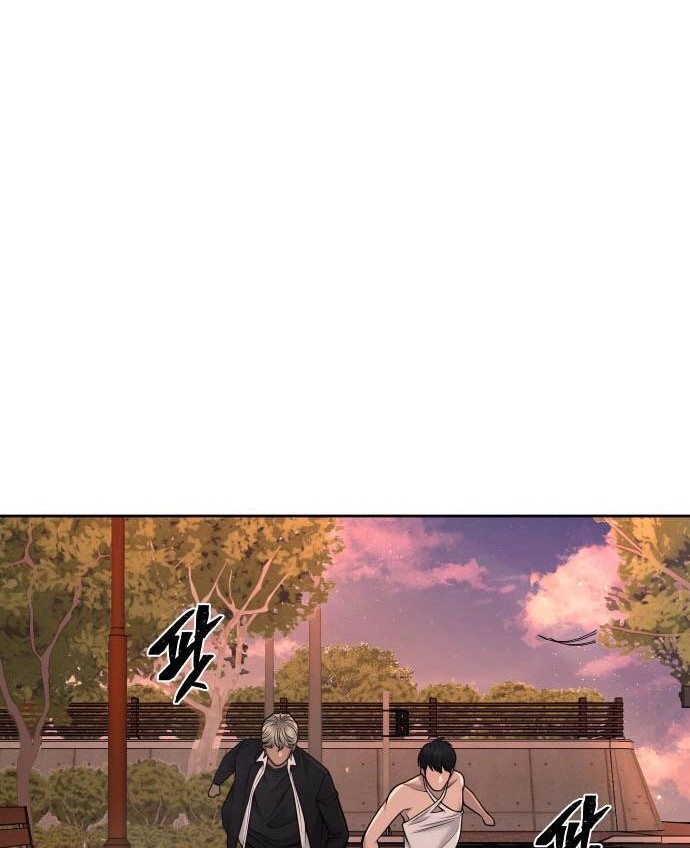 Quest Supremacy Chapter 46 Gambar 64