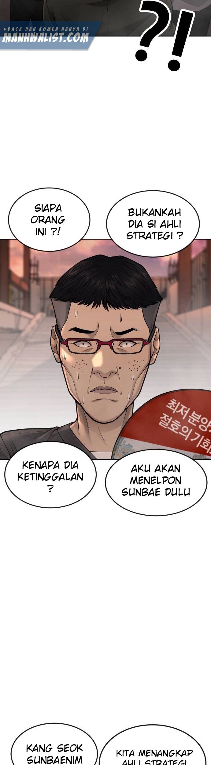 Quest Supremacy Chapter 46 Gambar 79