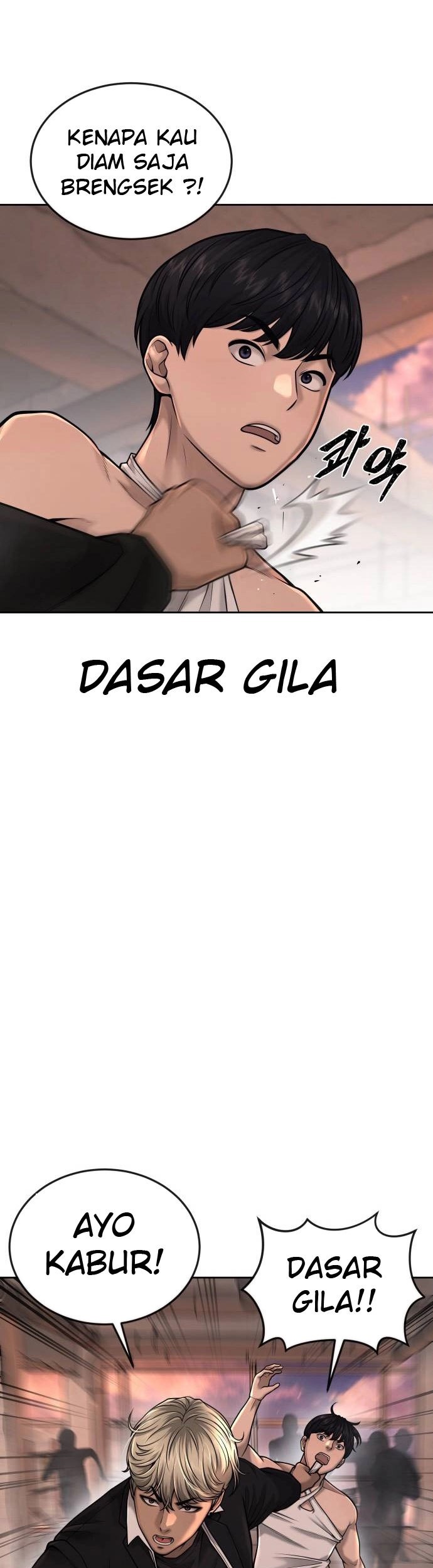 Quest Supremacy Chapter 46 Gambar 11