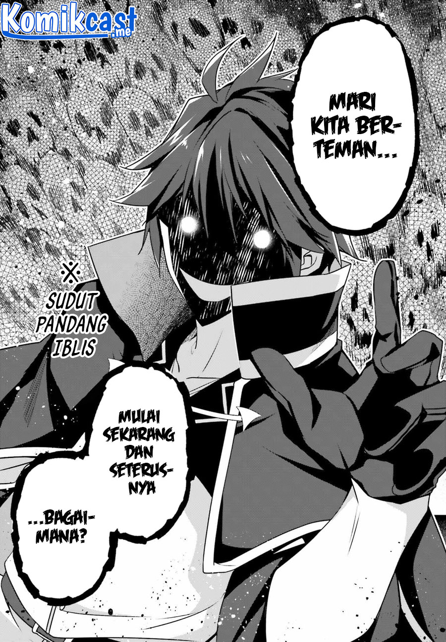 The Incompetent Prince Who Has Been Banished Wants To Hide His Abilities Chapter 04 Gambar 18