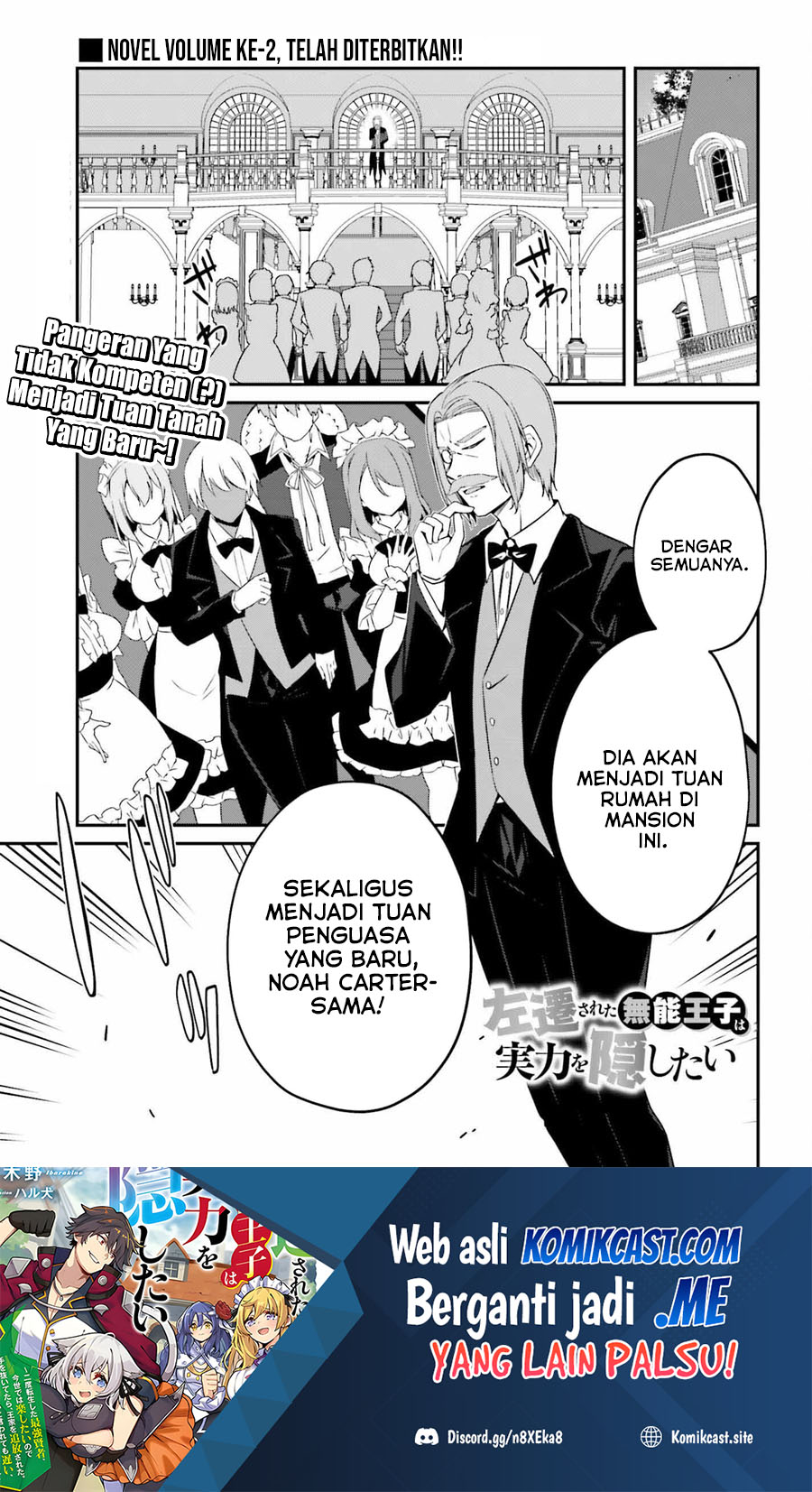 Baca The Incompetent Prince Who Has Been Banished Wants To Hide His Abilities Chapter 04 Gambar 2