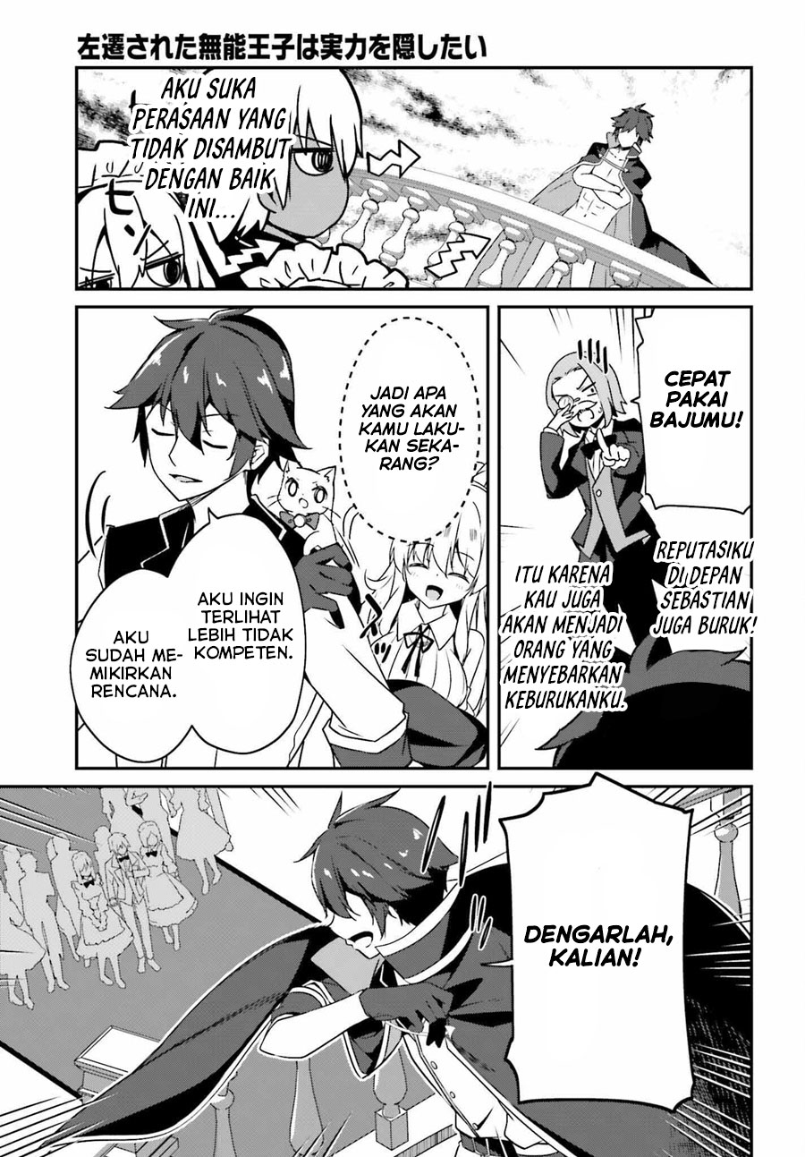 The Incompetent Prince Who Has Been Banished Wants To Hide His Abilities Chapter 04 Gambar 6