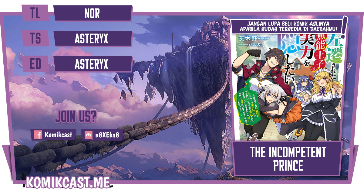 Baca Komik The Incompetent Prince Who Has Been Banished Wants To Hide His Abilities Chapter 03 Gambar 1