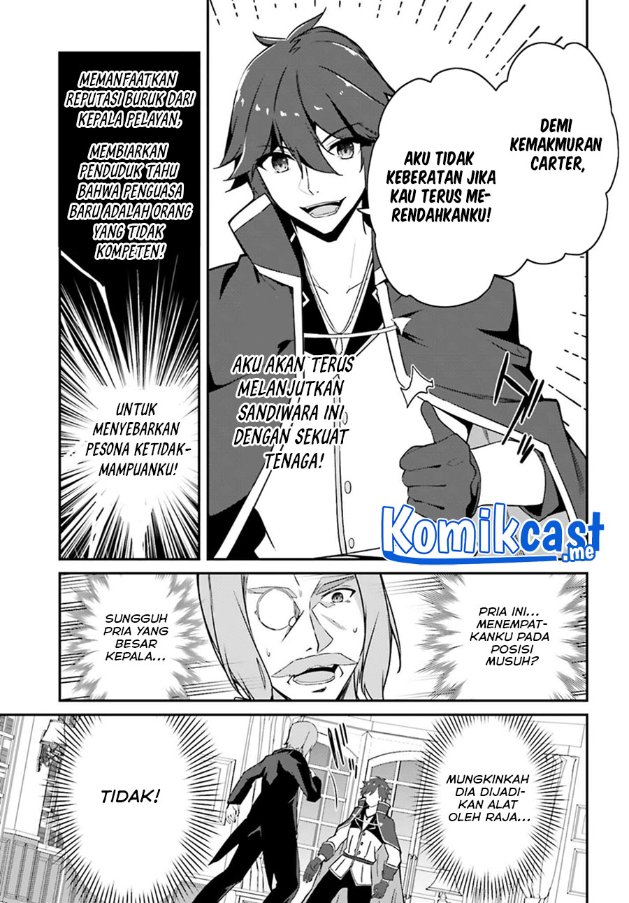 The Incompetent Prince Who Has Been Banished Wants To Hide His Abilities Chapter 03 Gambar 14