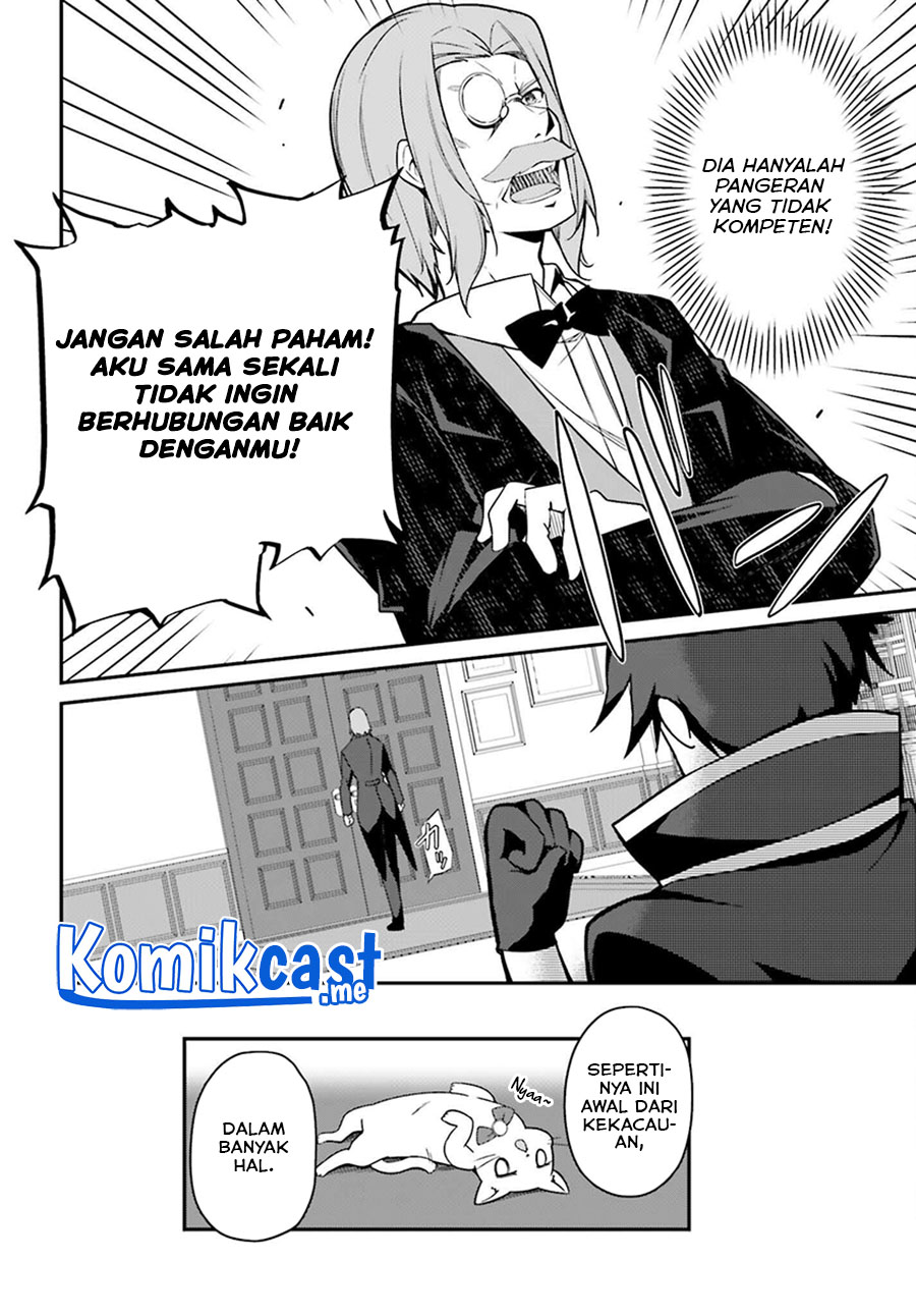 The Incompetent Prince Who Has Been Banished Wants To Hide His Abilities Chapter 03 Gambar 15