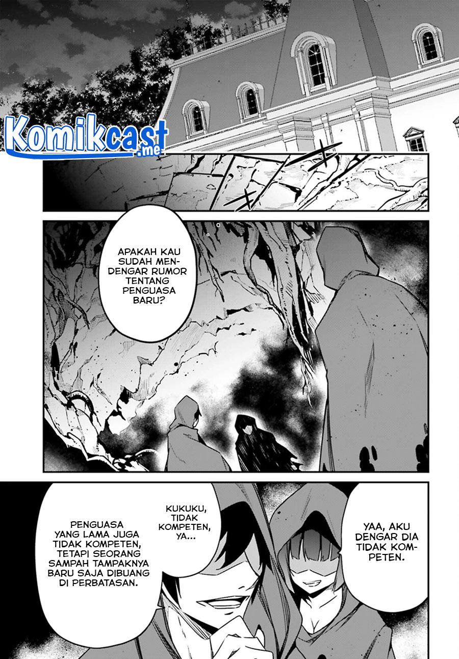 The Incompetent Prince Who Has Been Banished Wants To Hide His Abilities Chapter 03 Gambar 16
