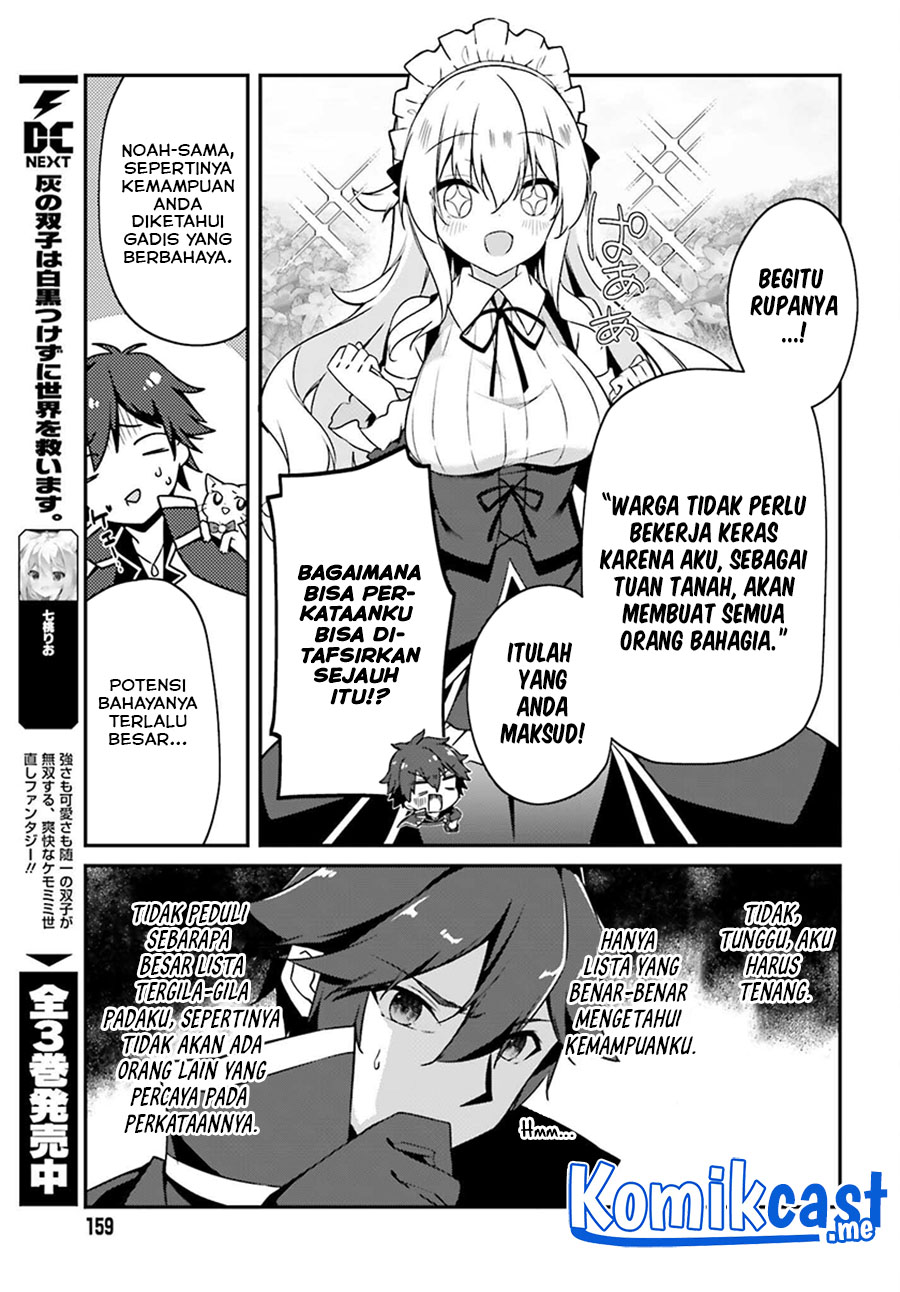 The Incompetent Prince Who Has Been Banished Wants To Hide His Abilities Chapter 03 Gambar 6