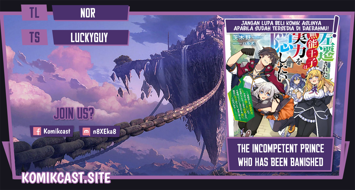 Baca Komik The Incompetent Prince Who Has Been Banished Wants To Hide His Abilities Chapter 02 Gambar 1