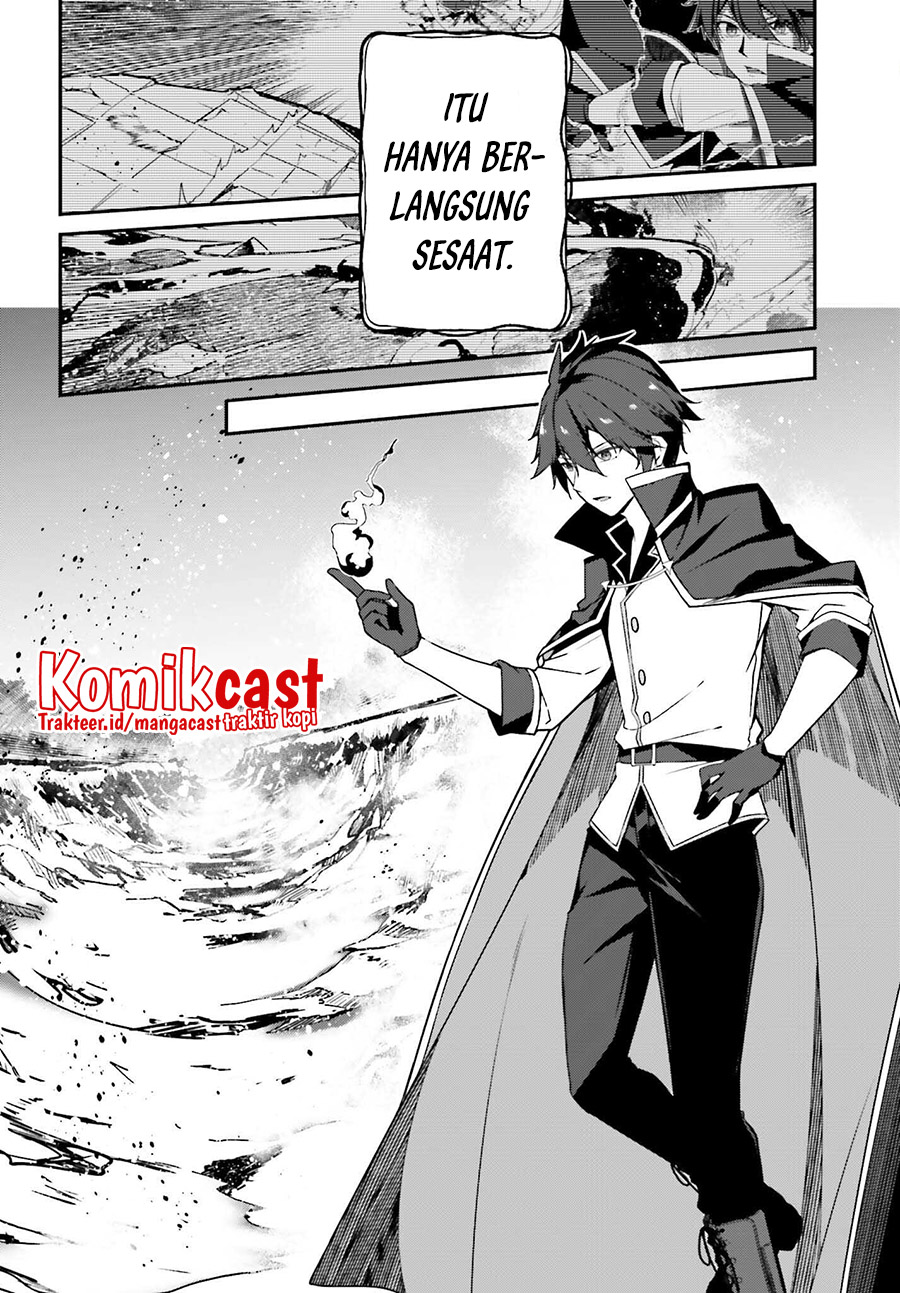 The Incompetent Prince Who Has Been Banished Wants To Hide His Abilities Chapter 02 Gambar 13