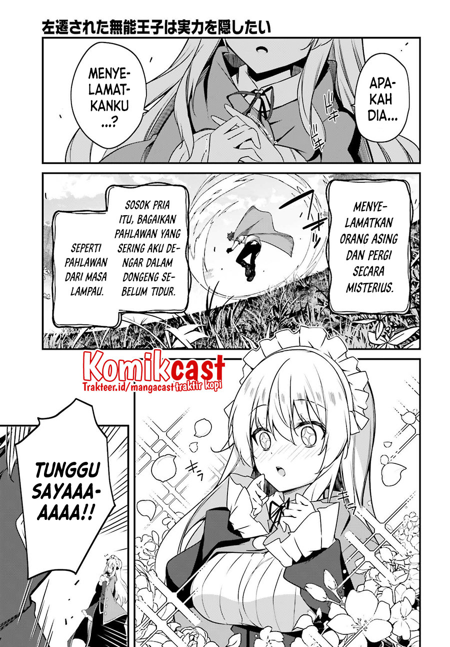 The Incompetent Prince Who Has Been Banished Wants To Hide His Abilities Chapter 02 Gambar 14