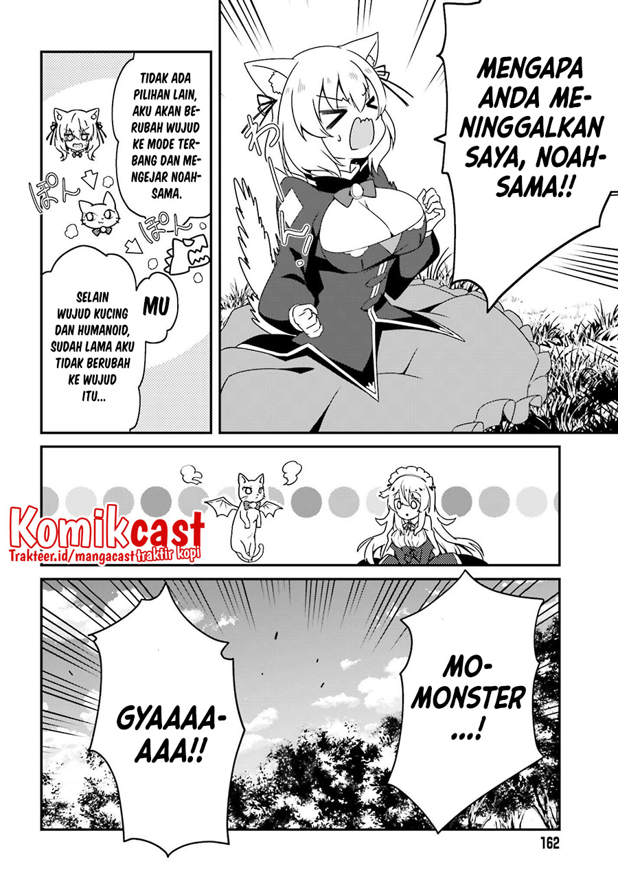 The Incompetent Prince Who Has Been Banished Wants To Hide His Abilities Chapter 02 Gambar 15