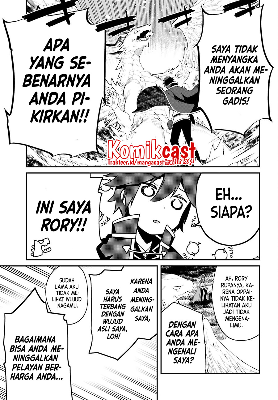 The Incompetent Prince Who Has Been Banished Wants To Hide His Abilities Chapter 02 Gambar 18