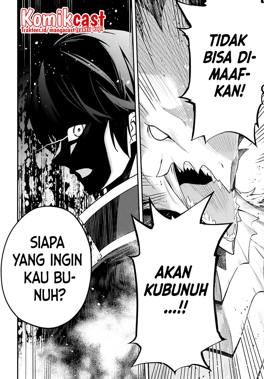 The Incompetent Prince Who Has Been Banished Wants To Hide His Abilities Chapter 02 Gambar 19