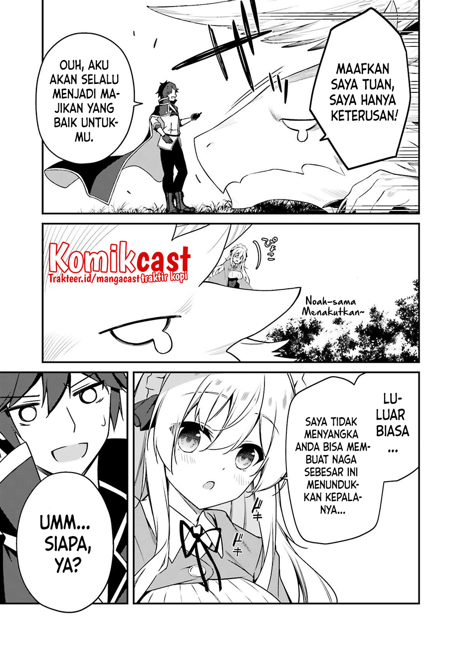 The Incompetent Prince Who Has Been Banished Wants To Hide His Abilities Chapter 02 Gambar 20