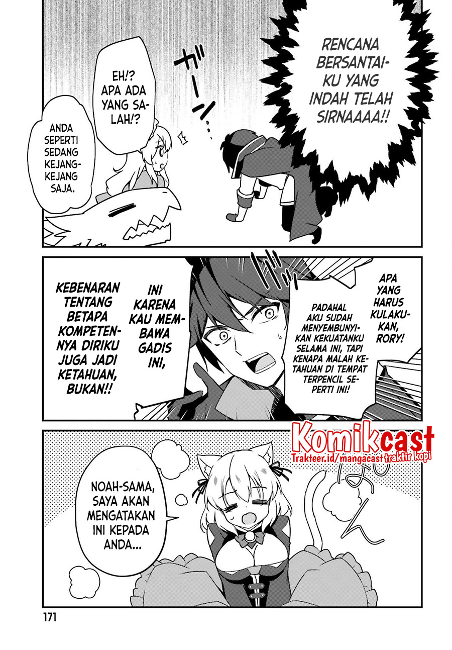The Incompetent Prince Who Has Been Banished Wants To Hide His Abilities Chapter 02 Gambar 24