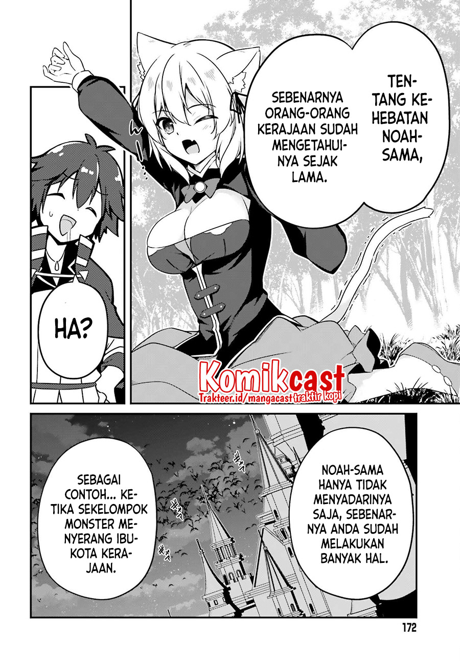 The Incompetent Prince Who Has Been Banished Wants To Hide His Abilities Chapter 02 Gambar 25