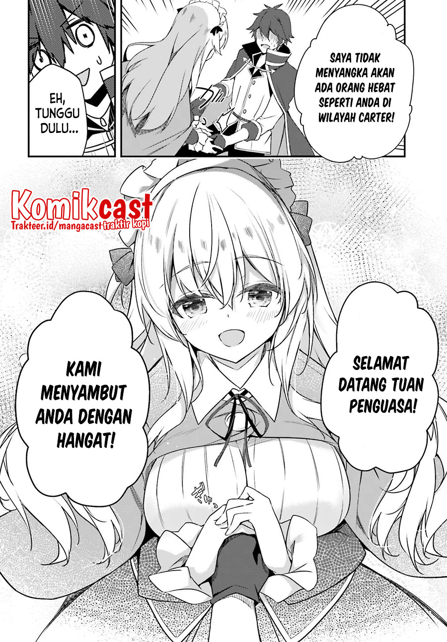 The Incompetent Prince Who Has Been Banished Wants To Hide His Abilities Chapter 02 Gambar 27