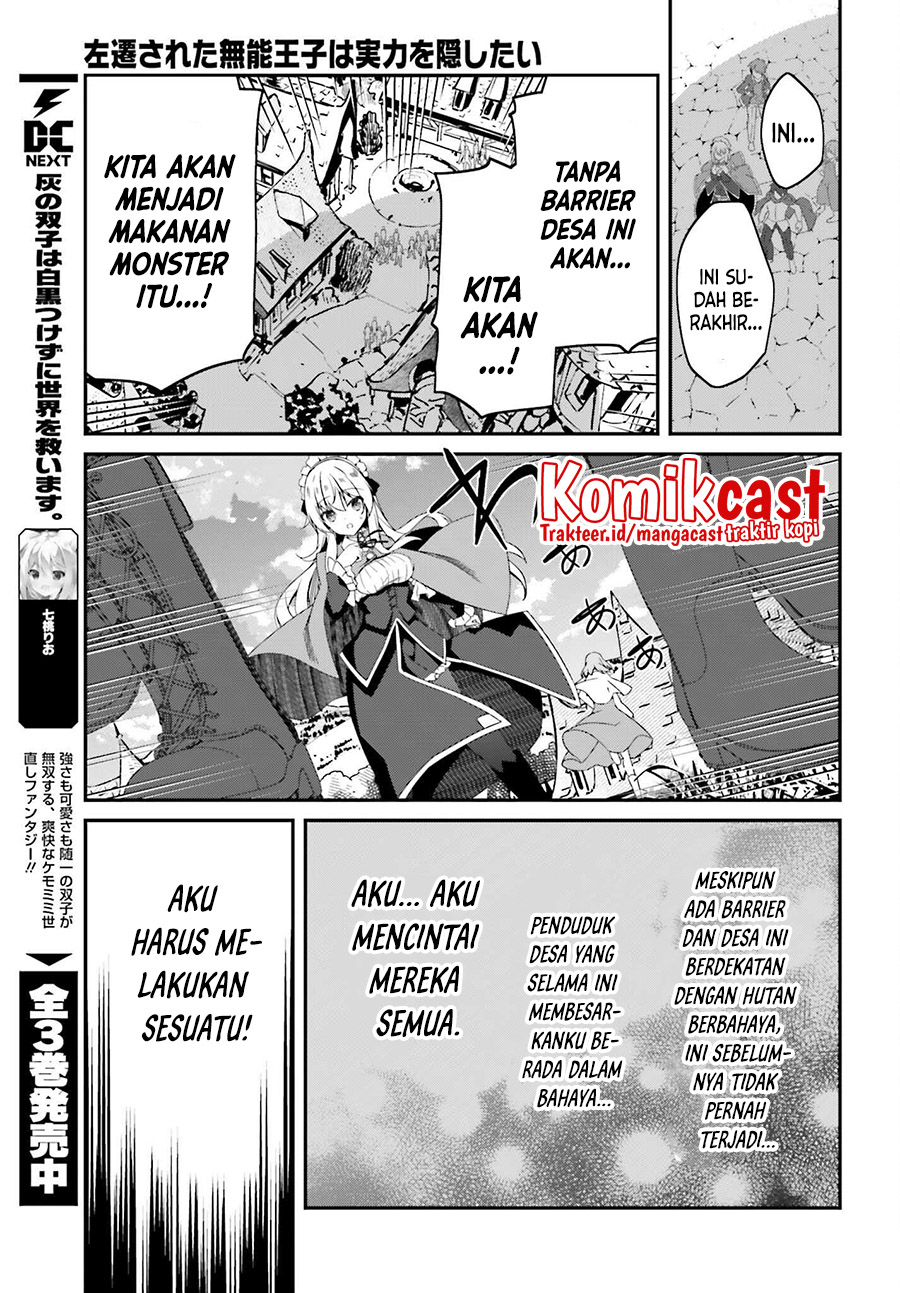 The Incompetent Prince Who Has Been Banished Wants To Hide His Abilities Chapter 02 Gambar 8