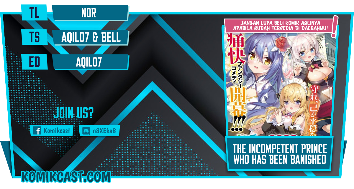 Baca Komik The Incompetent Prince Who Has Been Banished Wants To Hide His Abilities Chapter 01.2 Gambar 1