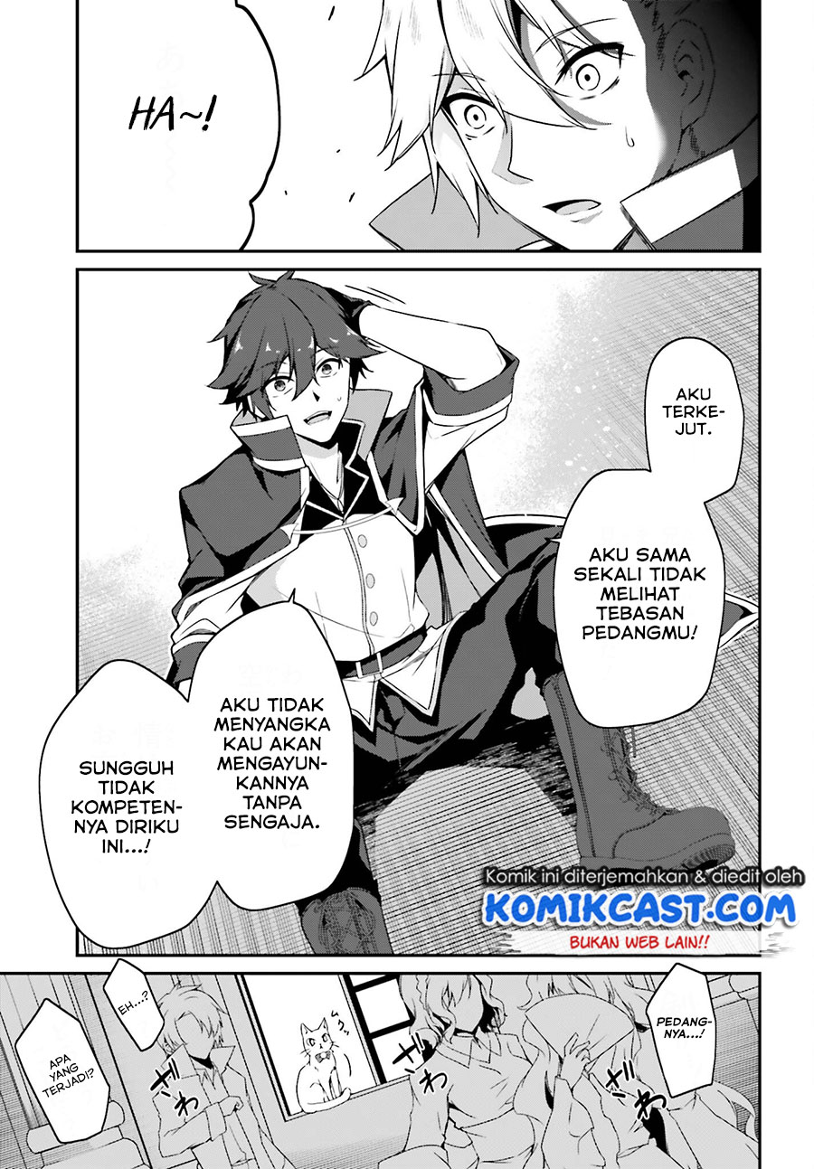 The Incompetent Prince Who Has Been Banished Wants To Hide His Abilities Chapter 01.2 Gambar 11