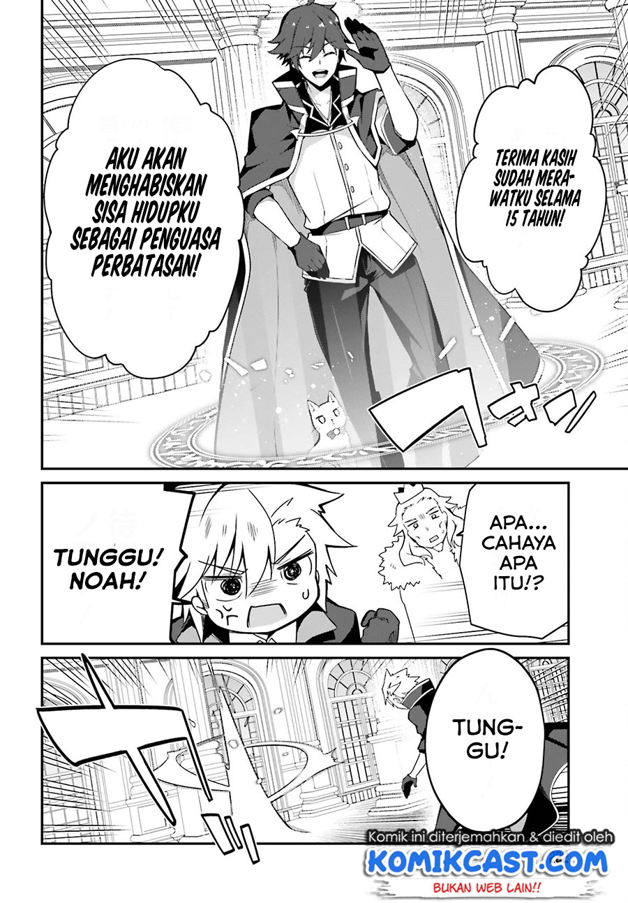 The Incompetent Prince Who Has Been Banished Wants To Hide His Abilities Chapter 01.2 Gambar 14