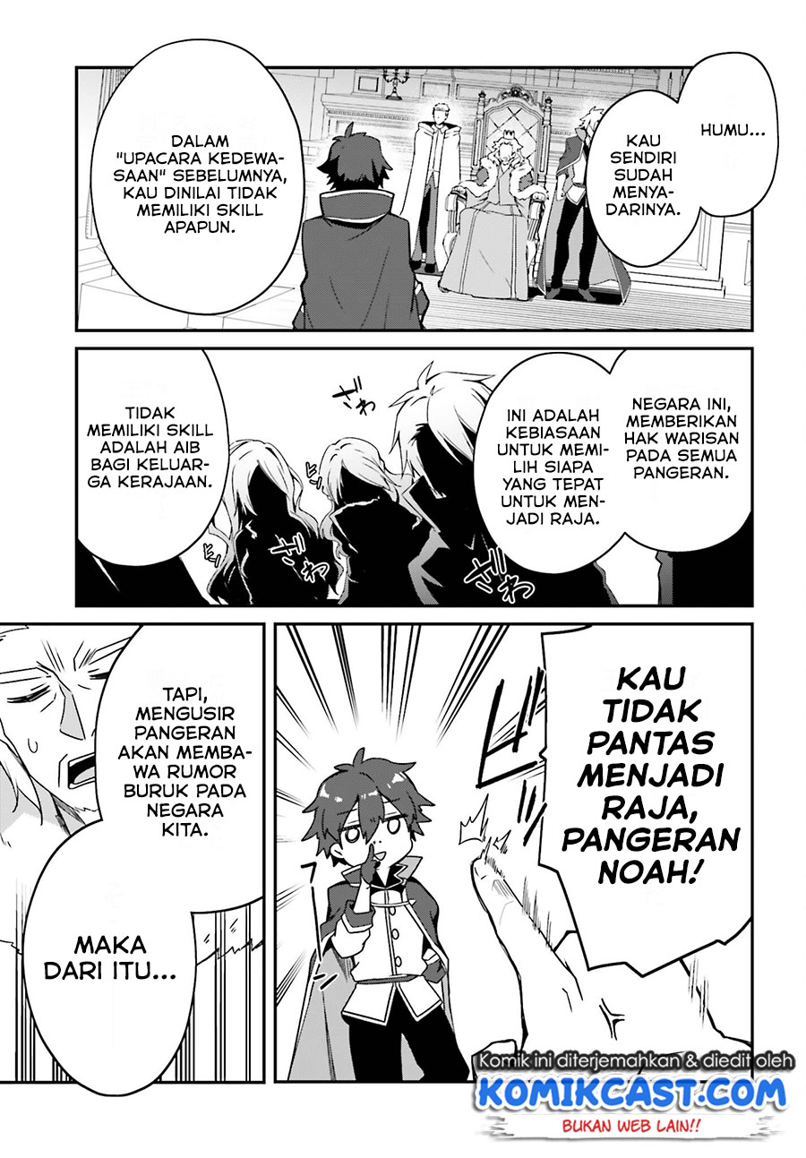 The Incompetent Prince Who Has Been Banished Wants To Hide His Abilities Chapter 01.2 Gambar 5