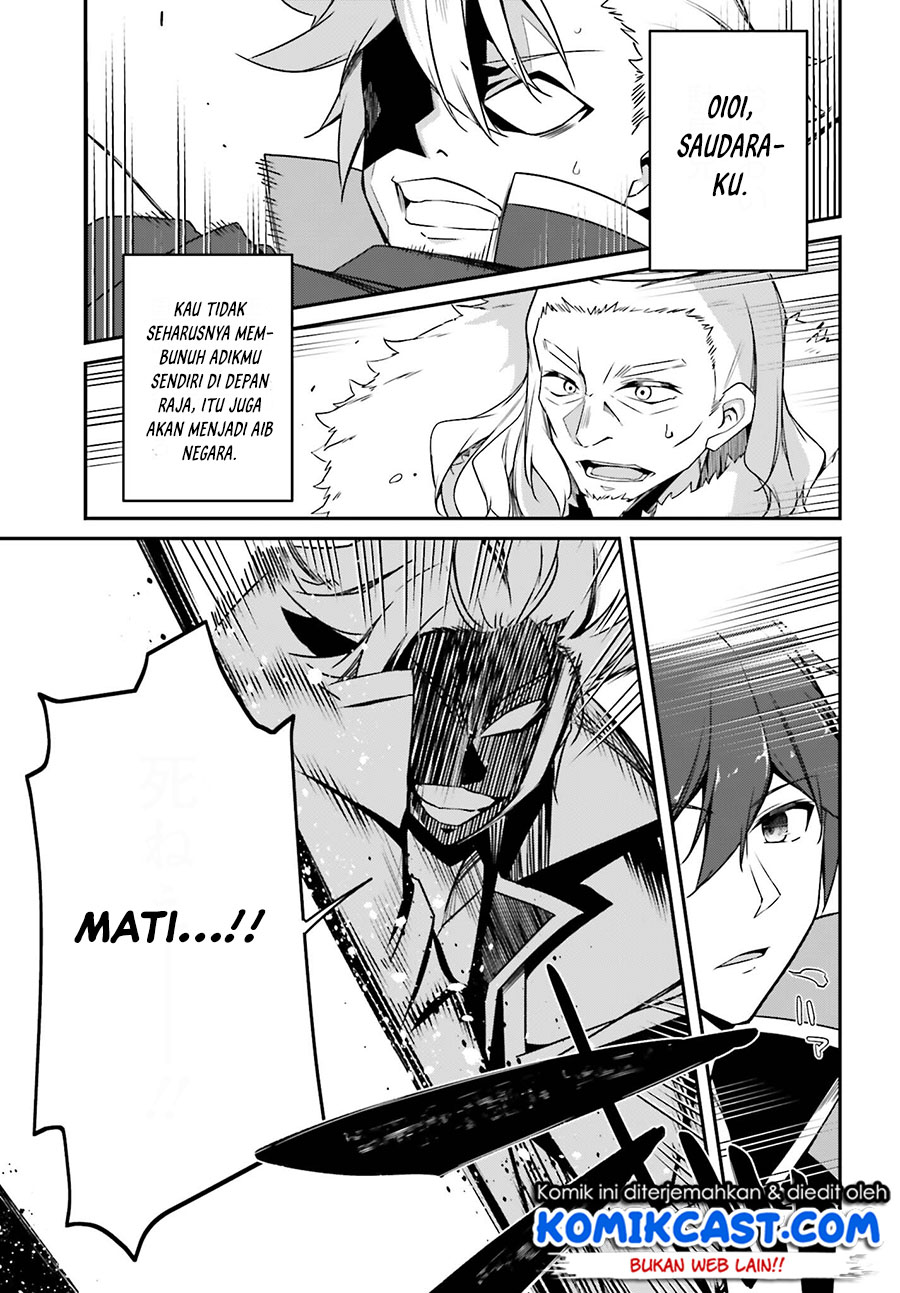The Incompetent Prince Who Has Been Banished Wants To Hide His Abilities Chapter 01.2 Gambar 9
