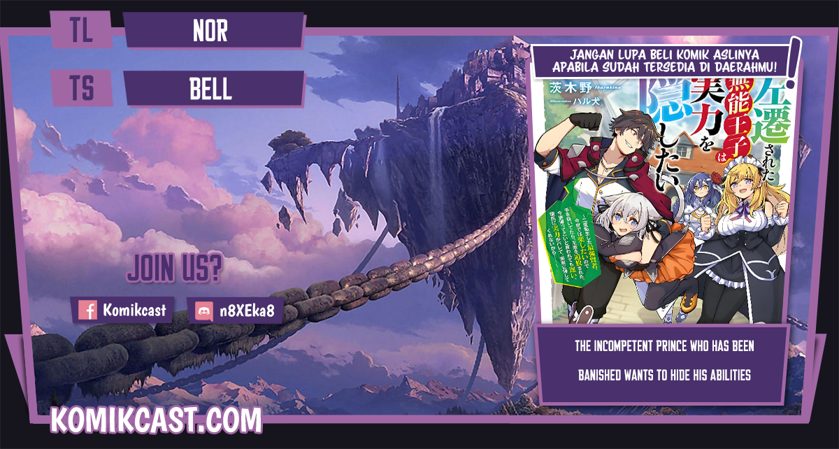 Baca Komik The Incompetent Prince Who Has Been Banished Wants To Hide His Abilities Chapter 01.1 Gambar 1
