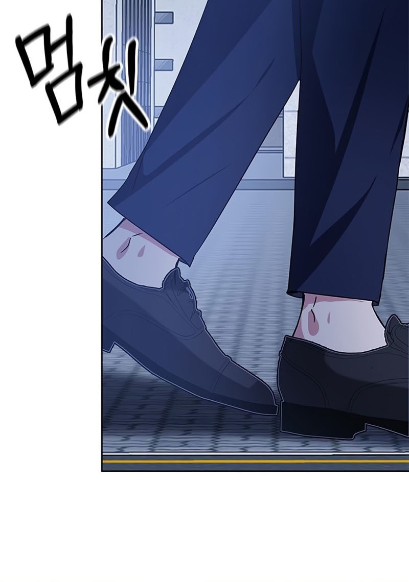 Transcension Academy Chapter 17 Gambar 64